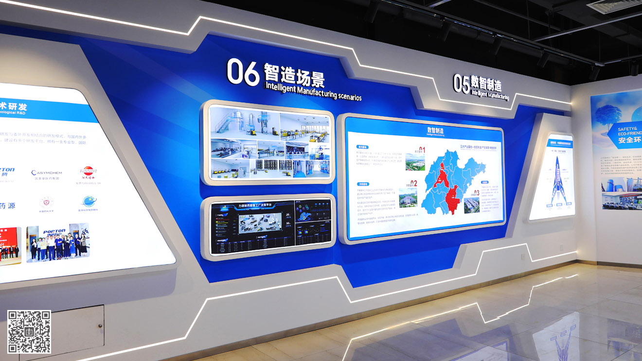 山東科源制藥企業文化展廳設計施工