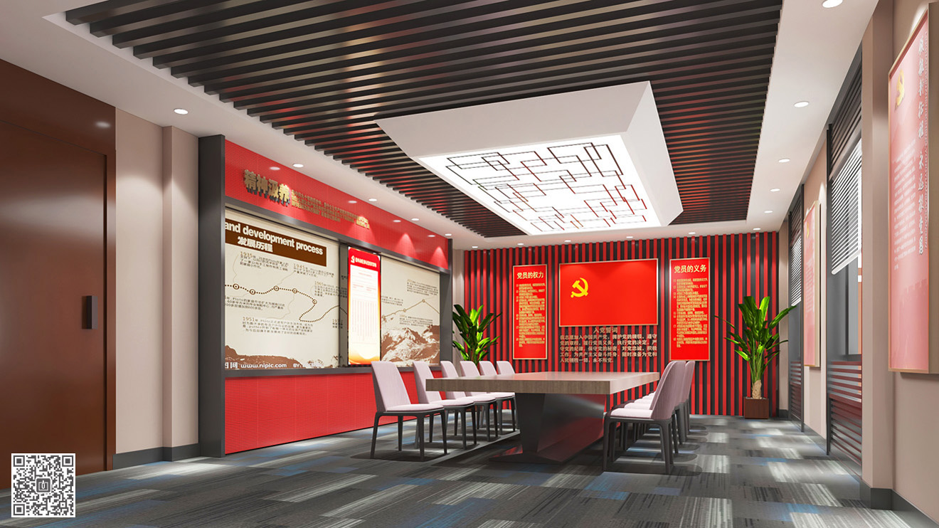 奔速電梯企業(yè)黨建文化空間設計